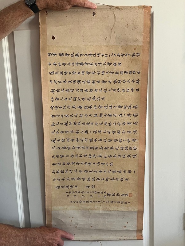 Chinese Scrolls 2