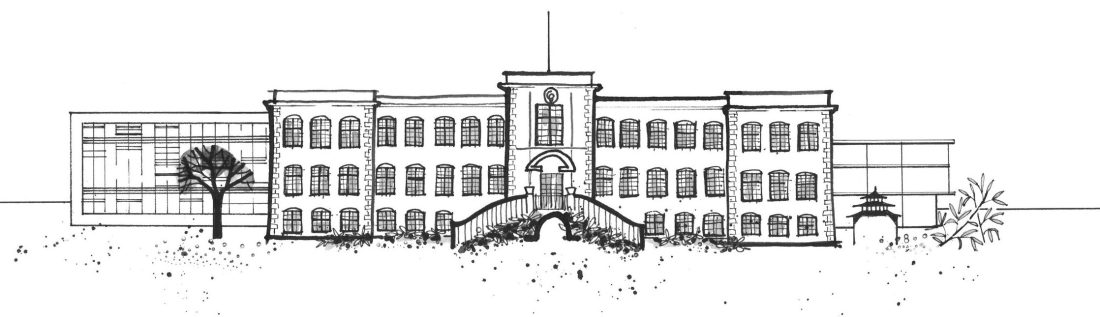 Sketch drawing of the Dunn School